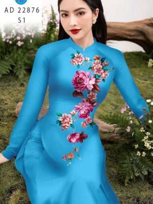 1669950946 vai ao dai dep vua ra (17)